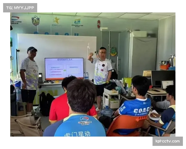 足球教育研讨会：青年学院教练探讨现代阵型灵活性对青训体系的新要求